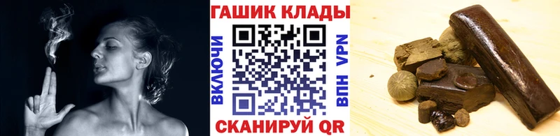 Где купить наркоту Питкяранта Альфа ПВП  МАРИХУАНА  Мефедрон  АМФЕТАМИН  Псилоцибиновые грибы  ГАШИШ 