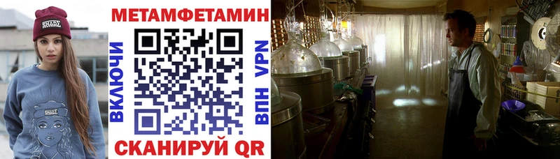 Амфетамин Premium  Питкяранта 