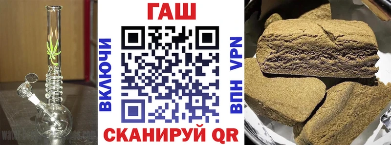 Гашиш ice o lator blacksprut как войти Питкяранта
