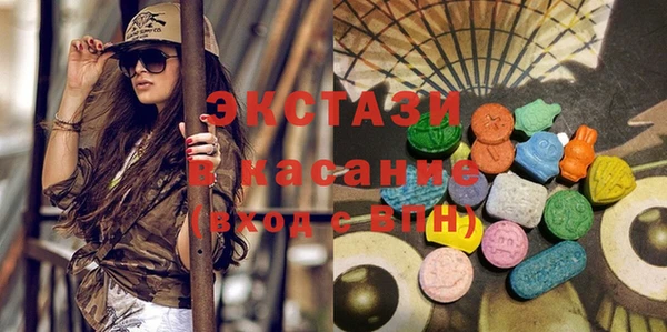 наркотики Абинск