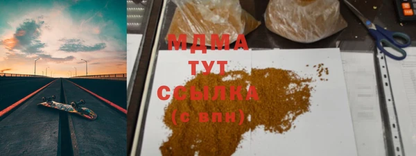 прущая мука Абдулино