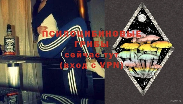 прущая мука Абдулино