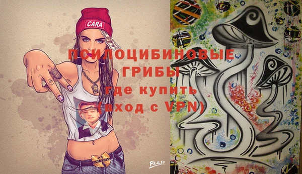 каннабис Алексеевка