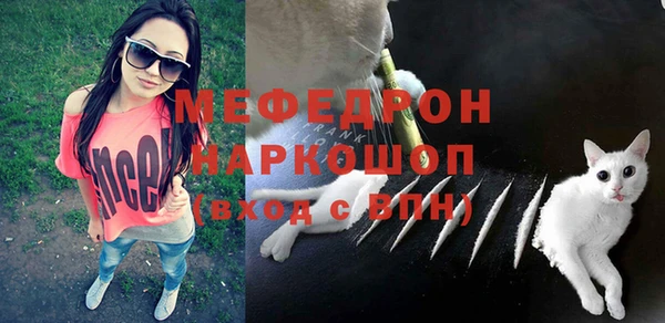apvp Абаза