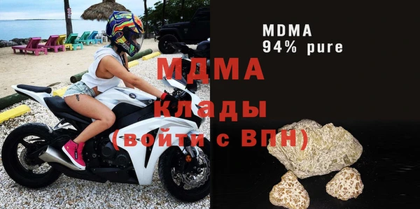 каннабис Алексеевка