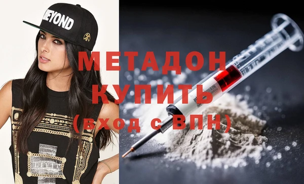 прущий лед Алзамай