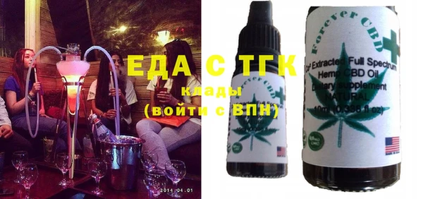 прущая мука Абдулино
