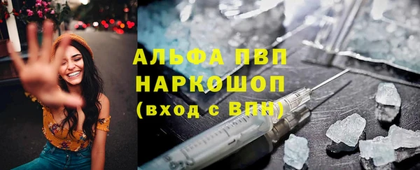 прущая мука Абдулино