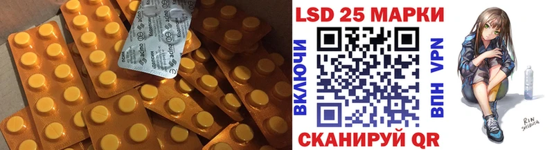 наркотики  ссылка на мегу вход  ЛСД экстази ecstasy  Питкяранта 