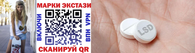 Марки N-bome 1,8мг  Питкяранта 