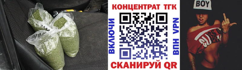Дистиллят ТГК гашишное масло  Питкяранта 