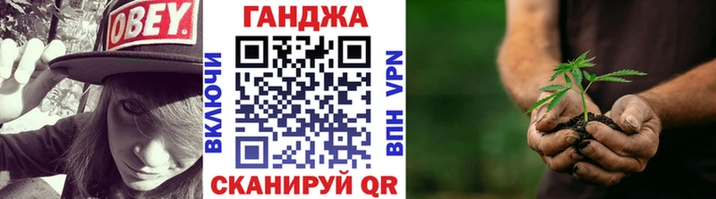 сайты даркнета какой сайт  Питкяранта  Каннабис план  hydra  